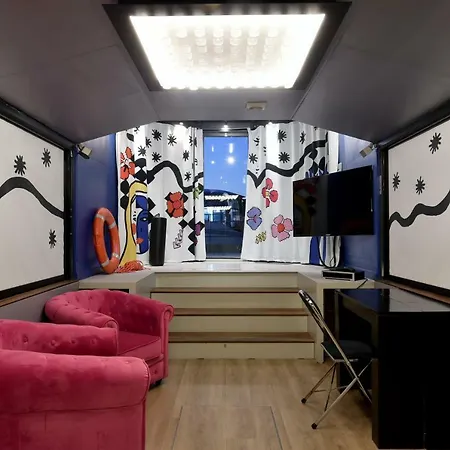 Amours Le Do Karina Bisch 2019 * Nantes